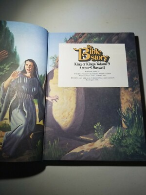 【希少】12water stories magazine 9冊セット The Bible Story Volume 9 by Arthur Maxwell Hardcover, 1975 Like