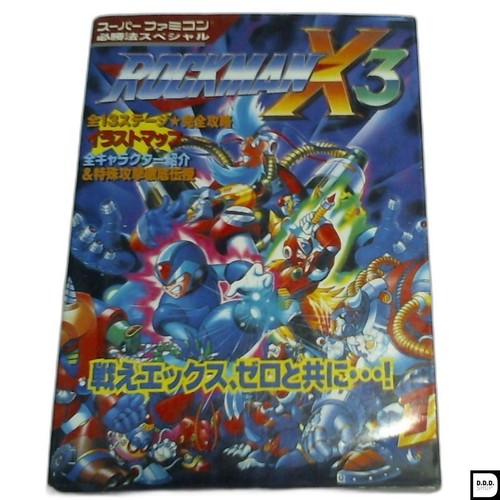Mega Man Rockman X3 PS1 – Versione Giapponese NTSC-J Con Manuale, Condizioni Eccellenti! - 3