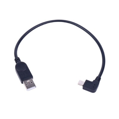 Male USB 2.0 A to Male 90 Degree Right Angled Mini USB Data Charging Cable Cord
