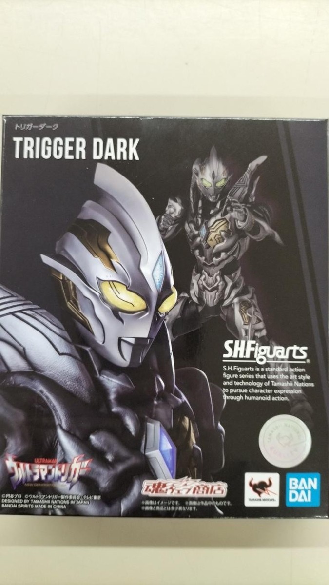 30▢S.H.Figuartsトリガーダーク IY0625-6 Bandai S.H.Figuarts