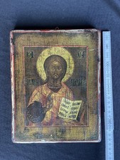 Icona russa "Christus Panokrator" Eitempra tavola in legno XIX secolo. SD57