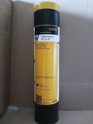 KLUBER Lubrication Kluberspeed BF 72-22 Grease 400g ( 14.1 oz) New HIGH QUALITY 