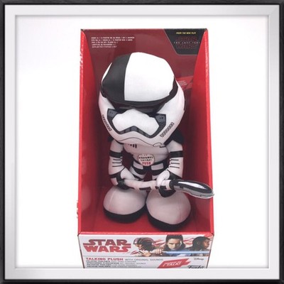 Star Wars Plush First Order Executioner