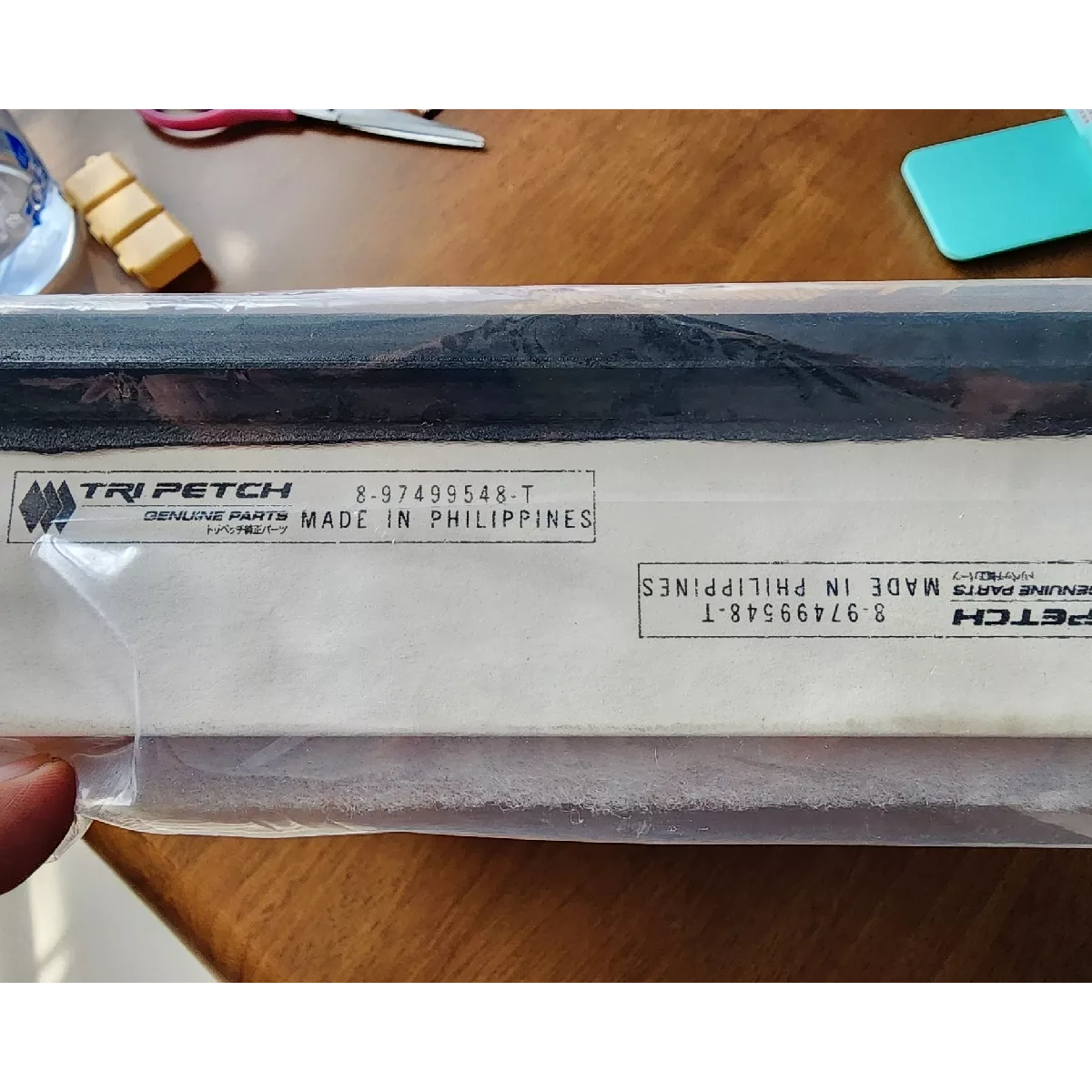 Genuine ISUZU #897499548T Air filter 1.9/3.0 D-Max / MU-X 2020/ MU