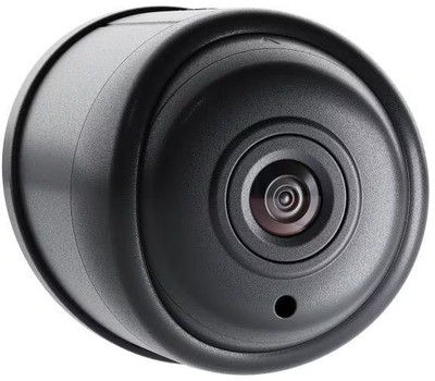 Dometic PerfectView CAM 440 E Rückfahrkamera