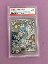 Pokemon Kingdra ex 131 SVP Black Star Promos Full Art Holo EN 2024 PSA 9