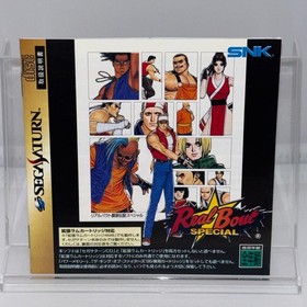 Real Bout Fatal Fury Special Sega Saturn  SEGA SATURN w/ Spine Card JAPAN