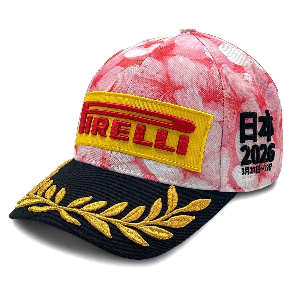 Pirelli F1 2026 Japan GP Podium Cap | eBay