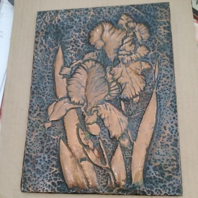 Great Repousse Copper Art Nouveau Style Floral Wall Hanging. Early 20thC - Image 1 of 4