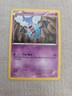 Pokemon Woobat 36/98 Emerging Powers Common Card