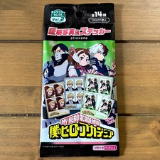 MY HERO ACADEMIA Collectors ID Photo Style Sticker Collection x1/Pack 