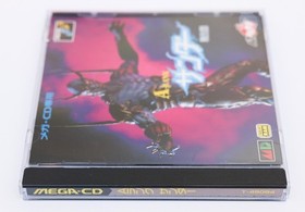 A-Rank Thunder - Sega Mega CD JP Japan NTSC-J - Used - Spine & Registration Card