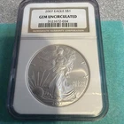 2007 Gem Uncirculated .999 Fine Silver Eagle