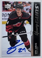 Top 10 Upper Deck Hockey Young Guns Rookie Cards 20