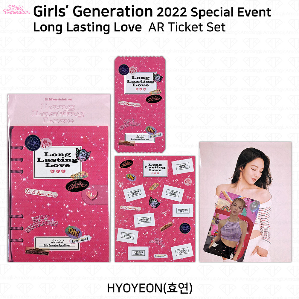 少女時代 スヨン SPECIAL AR TICKET s-l1200.jpg