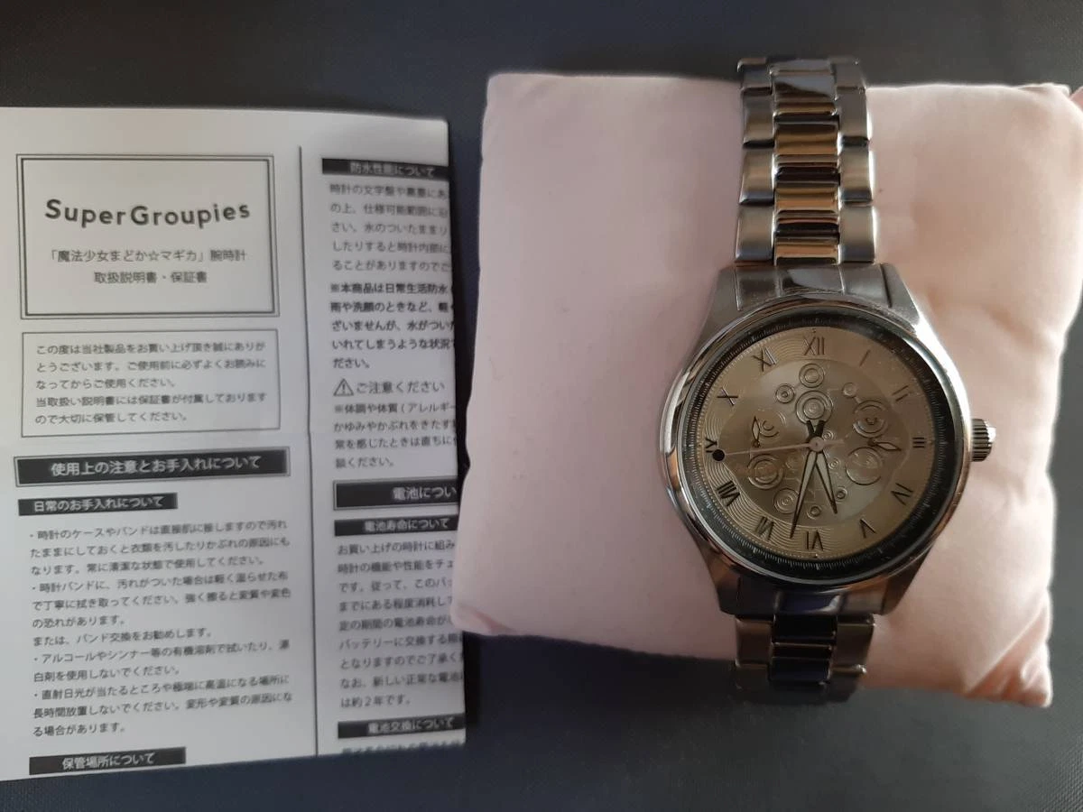 Rebellion shop watches ebay