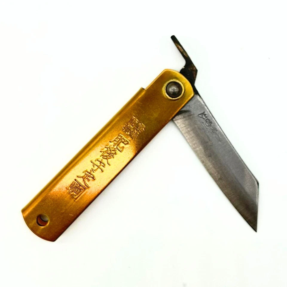 Higonokami Folding Knife, Blue Paper Steel 75mm with Brown Case-Free Shipping - Image 4 of 4