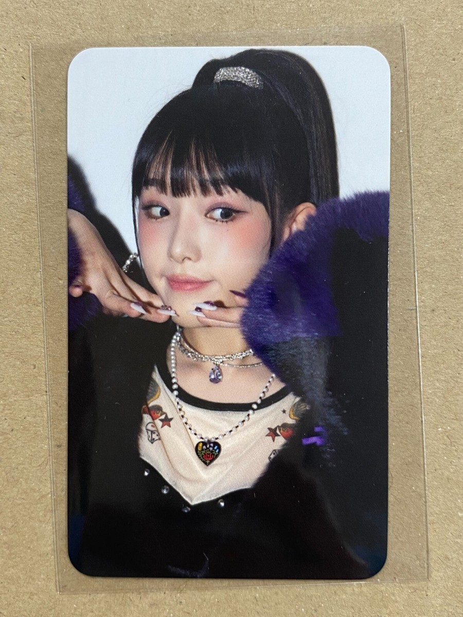 YENA CHOI YENA SMILEY APPLEMUSIC OFFICIAL LUCKY DRAW EVENT