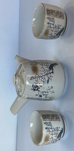 Set da tè giapponese vintage con 2 tazze finitura oro teiera firmato dipinto a mano - Foto 3 di 24