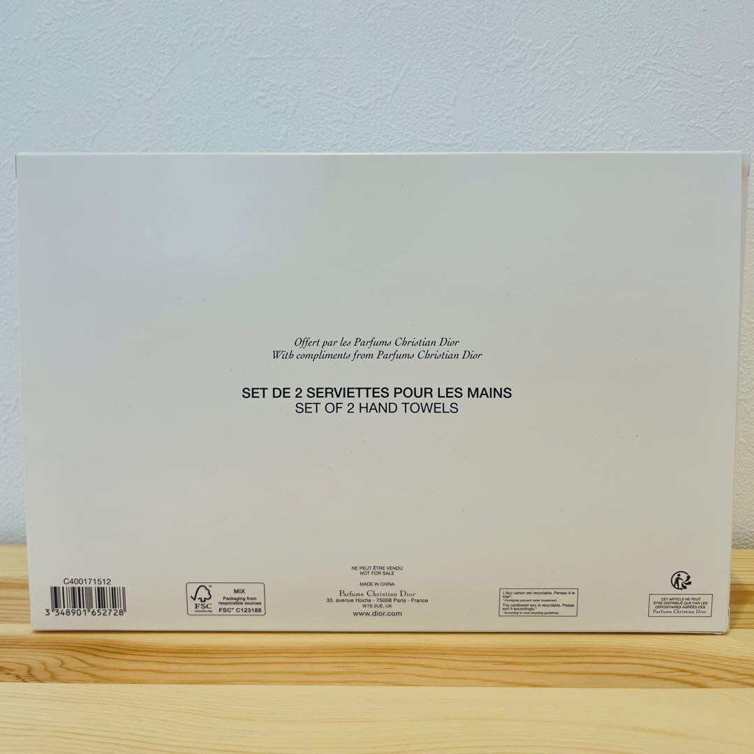 Christian Dior Novelty 2 hand towels with purse (30cm x 40cm) pink gray