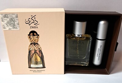 Zikra By Niche Emarati Perfumes Lattafa 20ML EDP *Gift With Order