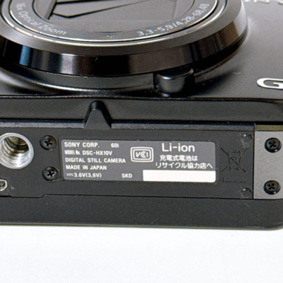 Sony Cyber Shot DSC-HX10V 18.2MP 16x Optical Zoom | Black | 3 in