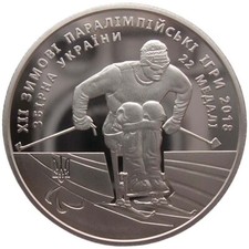 UKRAINE  2 HRYVNI - " XII PARALYMPISCHE WINTERSPIELE. S&Uuml;DKOREA" - 2018 (UNC)
