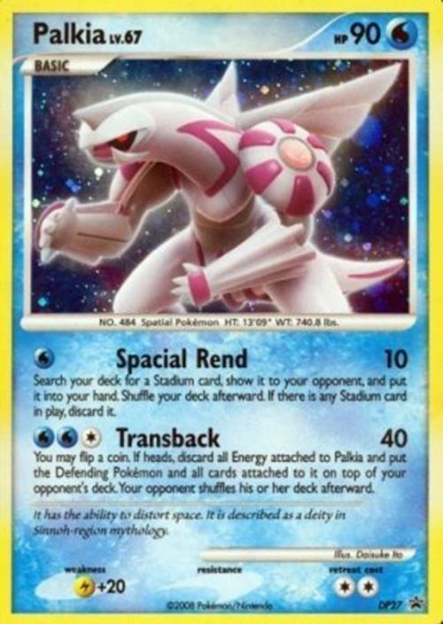 Palkia - DP27 - Pokemon Diamond & Pearl Promo Holo Card LP
