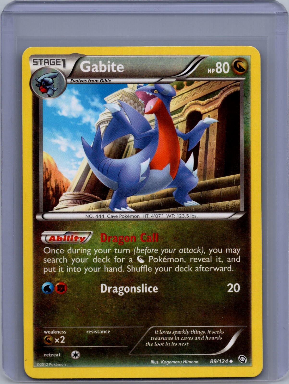 Gabite (89) #89/124 Near Mint or Better Dragons Exalted