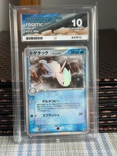 ACE 10 - Togetic 017/068 Holo -Dragon Frontiers Delta Japanese Pokemon Card 2006