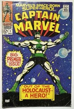 Captain Marvel #1 (Marvel Comics, May 1968) - Silver Age Key Issue