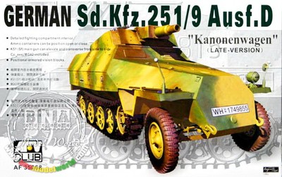AFV Club 1/35 SdKfz.251/9 Ausf.D (Late Version)