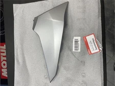 Honda Motorcycle Cover L Floor Side, Honda ADV 350 22-23 64432-KZL-D00ZB