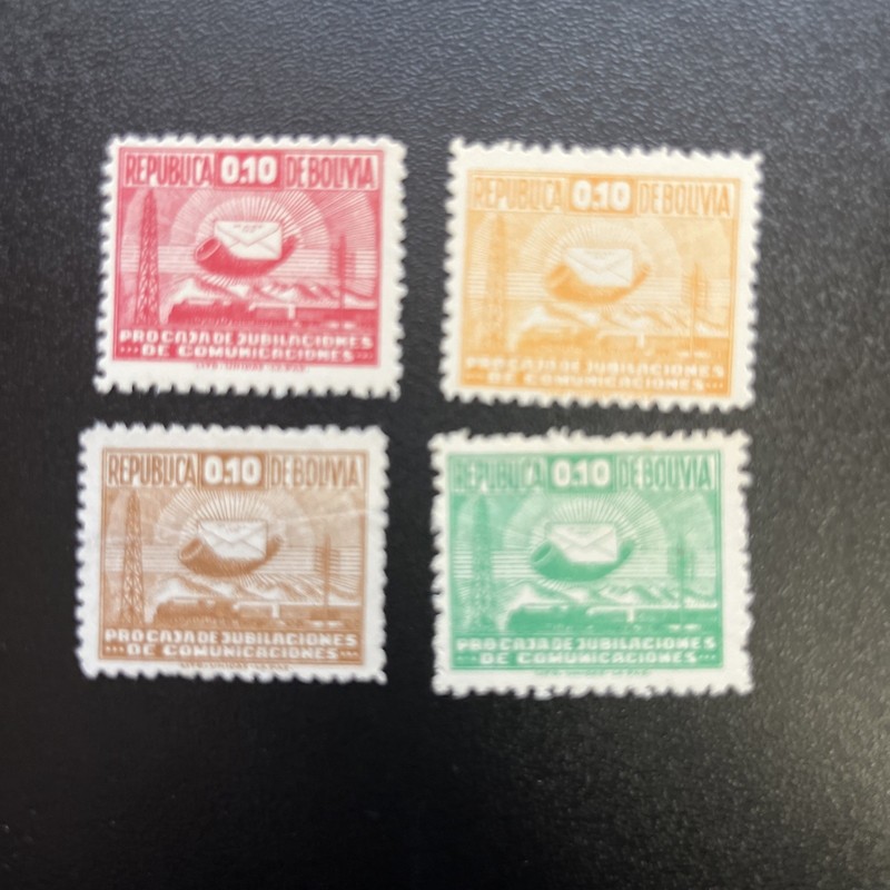 1947-48 Bolivia Sc. RA5-8 Mint Complete Set $12