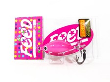 Feed Shred 23 Hand Made Buzz Frog Floating Bait 23 Grams 240 (9240)