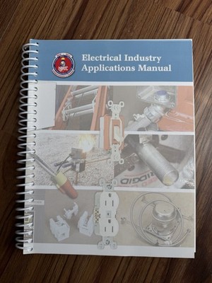 NJATC Electrical Industry Applications Manual Spiral Bound Like New