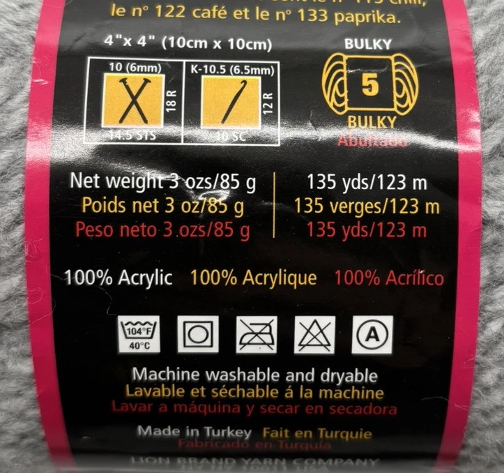 Hilo Jiffy marca León "Silver Heather" 1 madeja #2015 Foto 3 de 4