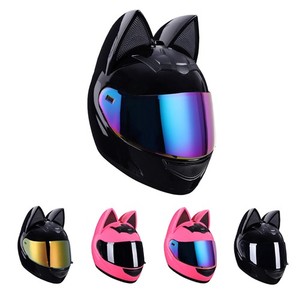 Cat Helmet Motorcycle | eBay