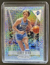 2021-22 Panini Prizm Draft Picks Larry Bird Flashback Prizm Mojo #/25