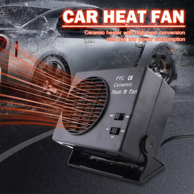 in 150/300W 12V Electronic Portable Car Heater Ceramic Fan