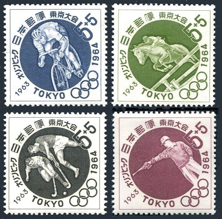 Japan B24-B27, MNH. Michel 846-849. Olympics Tokyo-1964. Bicyclist