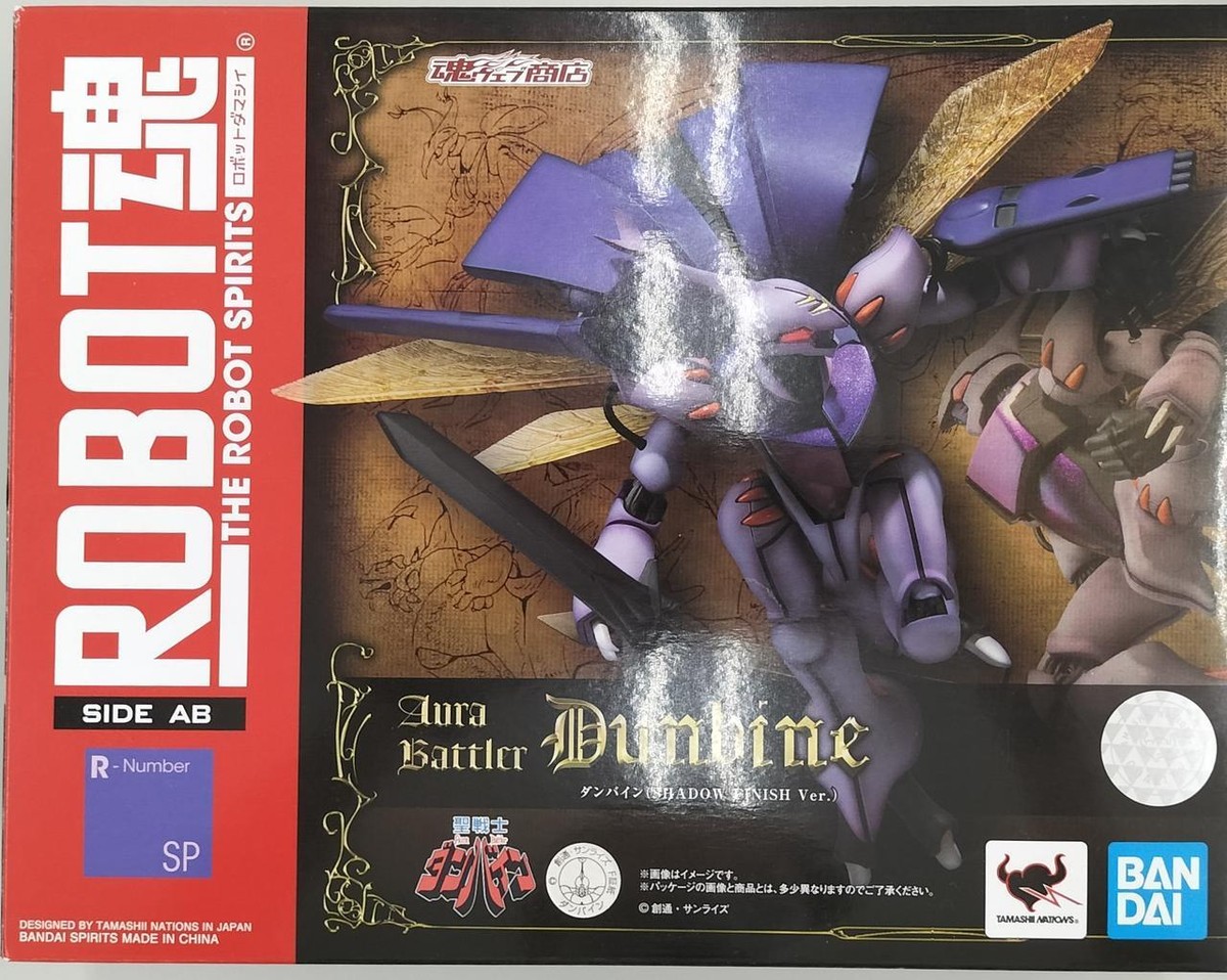 Bandai Saint Warrior Dunbine Shadow Finish Ver. C6528 | eBay