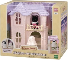 Epoch KO-67 Sylvanian Families HALLOWEEN HAUNTED HOUSE SET new free shipping