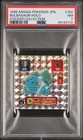 1996 AMADA POKEMON JAPANESE 152 BULBASAUR HOLO PSA 7 STICKER COLLECTION