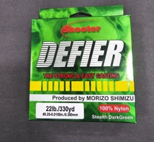 Sunline Shooter Defier Nylon Fishing Line 330yd. Spool -- 22 lb. test