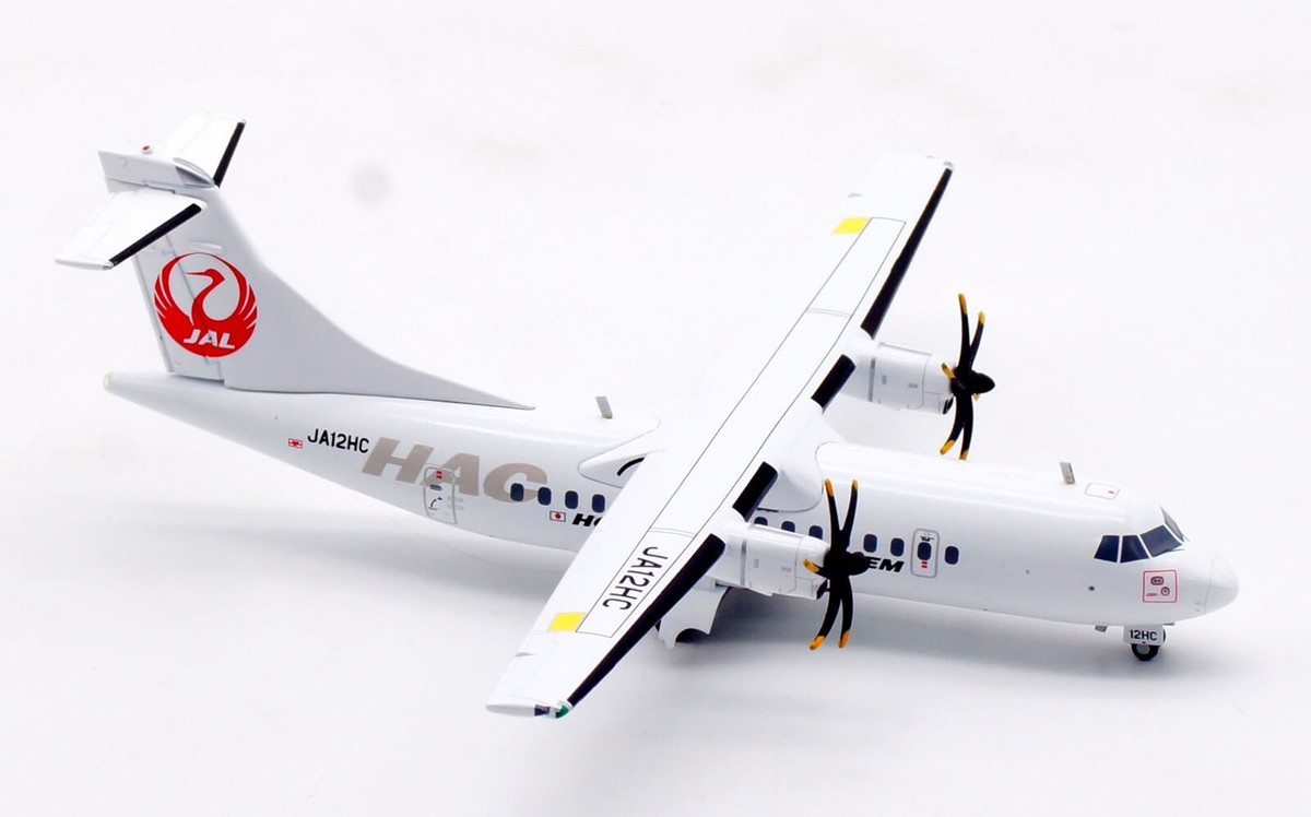JC Wings 1/200 日本航空 ATR42-600 JA12HC 1:200 JC Wings Japan Air Commuter JAL ATR42-600 JA12HC