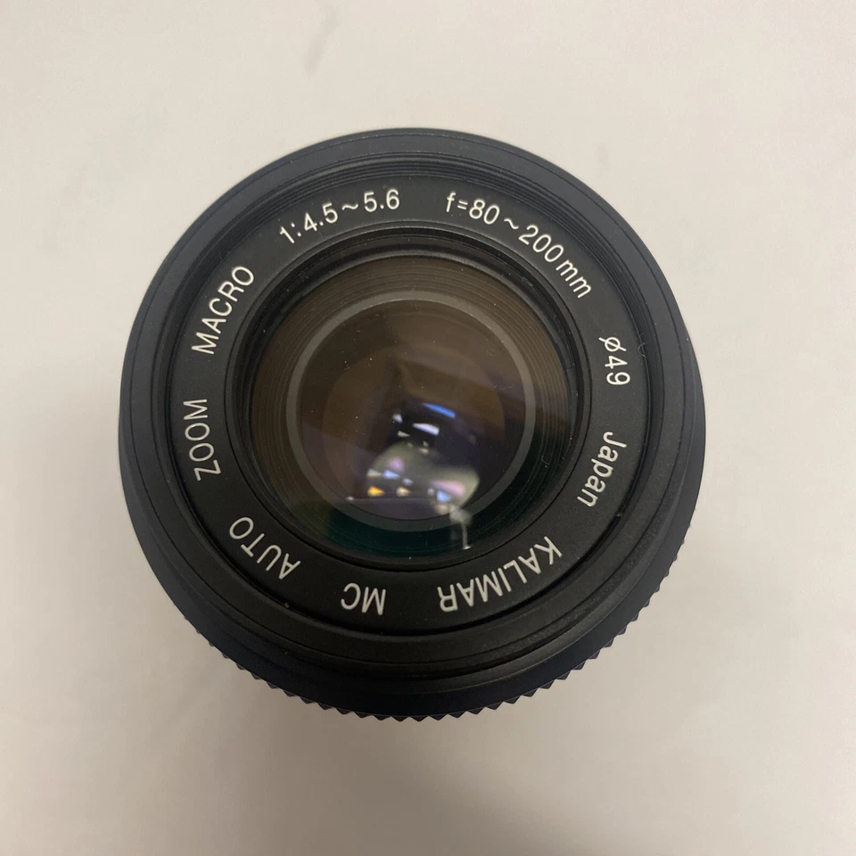 Kalimar MC Auto Zoom Macro 1:4.5 ~ 5.6 f=80~200mm Japan Lens No 8929183 Untested - Image 2 of 4