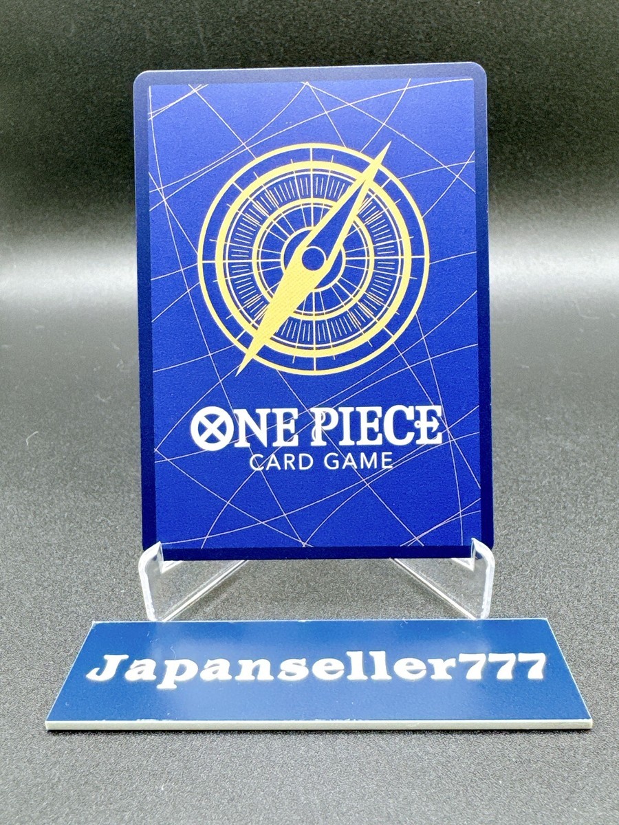 Teach OP09-093 Legacy Of The Master 3rd Anniversary Card Silver