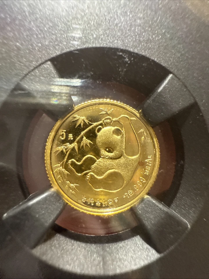 1985 1/20th OZ .999 Gold MS69 China G5Y "PANDA" Vaultbox Label - Image 3 of 4