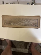 ANTIQUE TIBETAN BUDDHIST WOODBLOCK MANUSCRIPT LETTER 14 PAGES